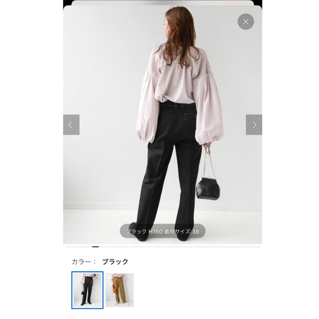 JOURNAL STANDARD relume(ジャーナルスタンダードレリューム)の新品　JOURNAL STANDARD relume テーパードパンツ レディースのパンツ(カジュアルパンツ)の商品写真