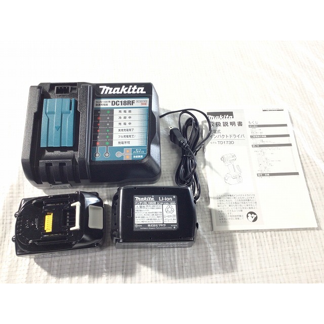 ☆未使用品 最新型☆makita マキタ 18V 充電式インパクトドライバ TD173DRGX 青/ブルー バッテリー2個 充電器 ケース付き  電動工具 66804