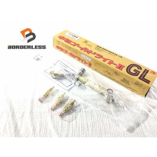 ☆未使用品☆ 小池酸素工業 ガス切断機 JIS1形1号相当品 中切ゴールドライト2GL 内部菅が独立した2本タイプ 安全性向上 66330(工具)