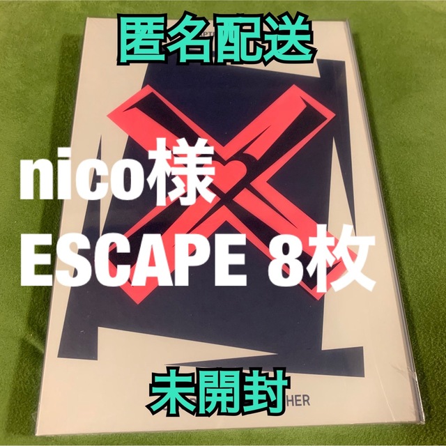 ☆お求めやすく価格改定☆ TXT ヒュニンカイ トレカ fight or scape GBGB