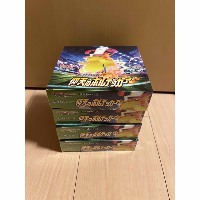 仰天のボルテッカー 未開封4BOX シュリンク付きエンタメ/ホビー