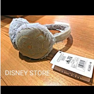 ディズニー(Disney)の★DISNEY STORE 完売 新品タグ付き イヤーマフラー プーさん(キャラクターグッズ)