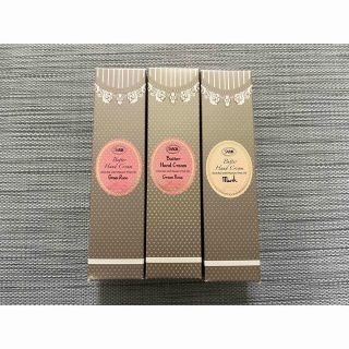 サボン(SABON)のSABON バターハンドクリーム musk GreenRose3本セット(ハンドクリーム)