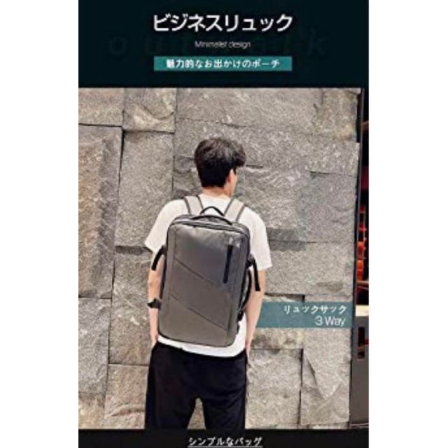 ビジネスリュック バックパック 大容量 防水 3way USB 充電ポートグレー メンズのバッグ(バッグパック/リュック)の商品写真