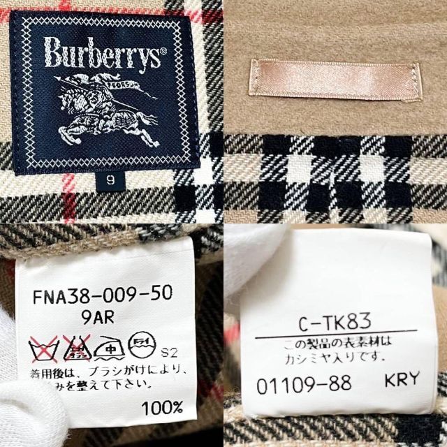 BURBERRY(バーバリー)の【極美品/激レア】バーバリー ロングコート カシミヤ混 ノバチェック 金ボタン レディースのジャケット/アウター(ロングコート)の商品写真