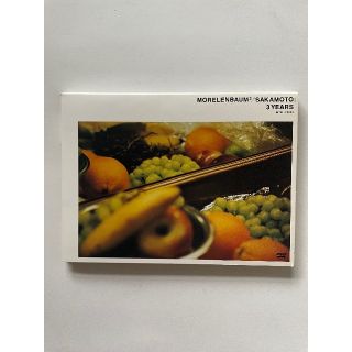 MORELENBAUM2 / SAKAMOTO / 3 years   DVD(ミュージック)