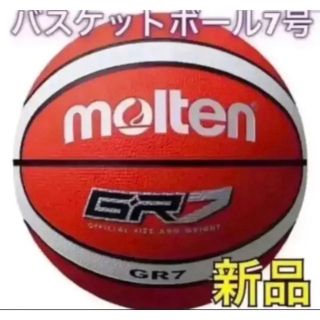 モルテン(molten)のmolten モルテン バスケットボール7号 レッド(バスケットボール)