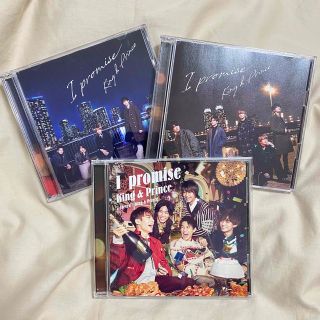 キングアンドプリンス(King & Prince)のKing & Prince CD I promise(アイドルグッズ)