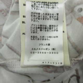 Hermes - 【美品】エルメス HERMES 総柄 ドレス ワンピース クリック