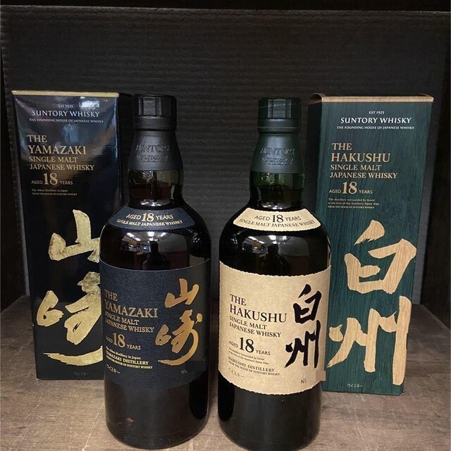 山崎18年 700ml 白州18年 700ml 日本製