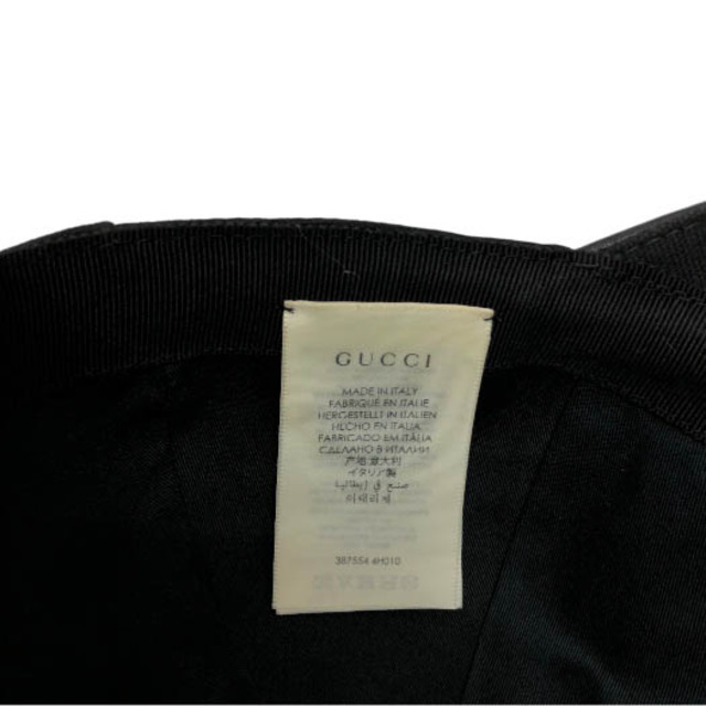 Gucci(グッチ)のグッチ GUCCI インターロッキングG 387554 ベースボールキャップ  メンズの帽子(キャップ)の商品写真