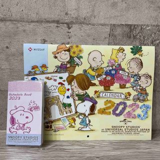 SNOOPY - 【新品・未開封】スヌーピー 手帳 スケジュール帳 2023年の