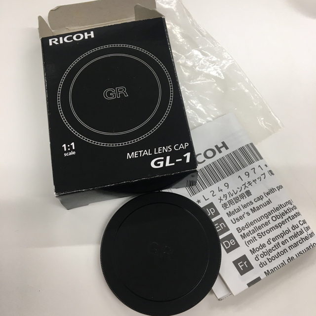 RICOH(リコー)のRICOH  廃番 GR純正メタルレンズキャップ GL-1 電源ロック付 スマホ/家電/カメラのカメラ(コンパクトデジタルカメラ)の商品写真