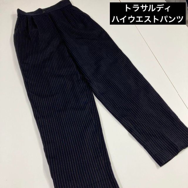 トラサルディ ツータック テーパードパンツ ウール ストライプ柄