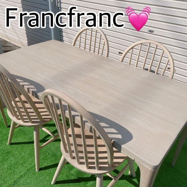 Francfranc - 早い者勝ち‼︎Francfranc♪ダイニングテーブル5点セット北欧風　1500