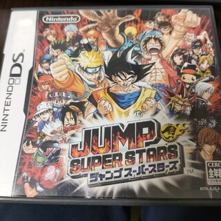 ジャンプスーパースターズ DS(携帯用ゲームソフト)