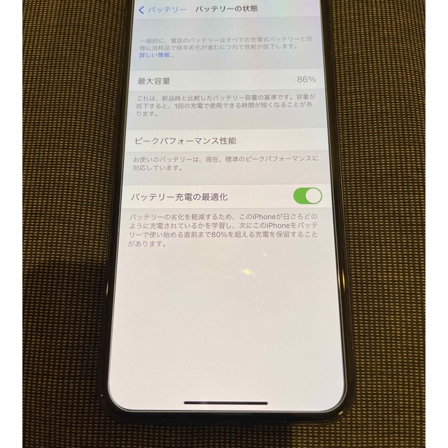iPhone10 64G