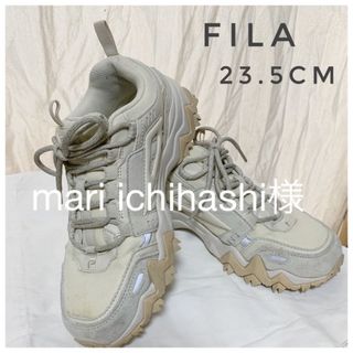 フィラ(FILA)のFILA スニーカー(スニーカー)