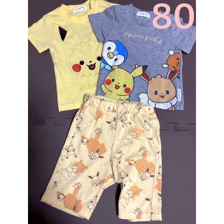 ポケモン(ポケモン)のモンポケ 80サイズ3点まとめ売り(Ｔシャツ)