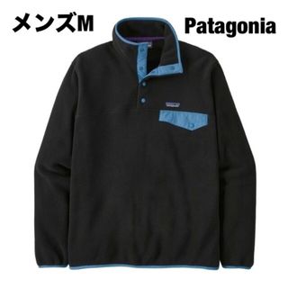 パタゴニア(patagonia)のパタゴニア メンズM ライトウェイトシンチラスナップT ブラック(ブルゾン)