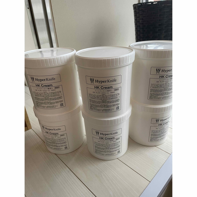 国産】 ハイパーナイフ クリーム 正規品 6個セット ボディケア+エステ