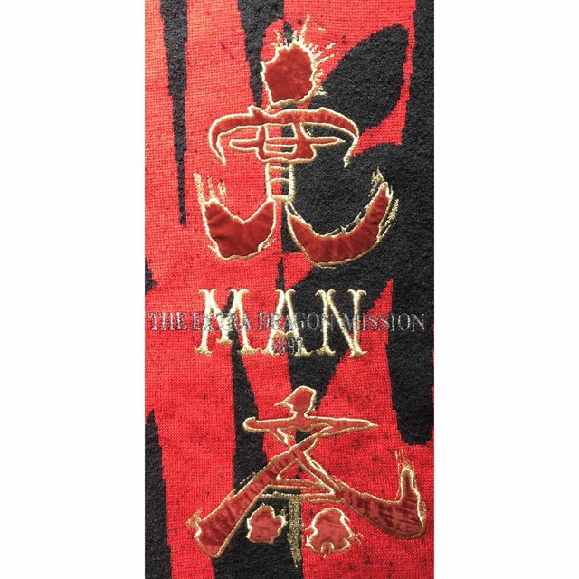 衝撃の1枚 漢字&英字 KANSAI MAN 山本寛斎 和洋折衷 ニット 衝撃の1枚 漢字&英字 KANSAI MAN 山本寛斎 和洋折衷 ニット