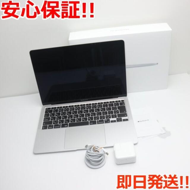 【週末値下げ】MacBook Air M1 2020 8GB/512GB