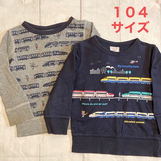 motherways(マザウェイズ)の【電車柄】トレーナー2枚セット　104サイズ　マザウェイズ キッズ/ベビー/マタニティのキッズ服男の子用(90cm~)(Tシャツ/カットソー)の商品写真