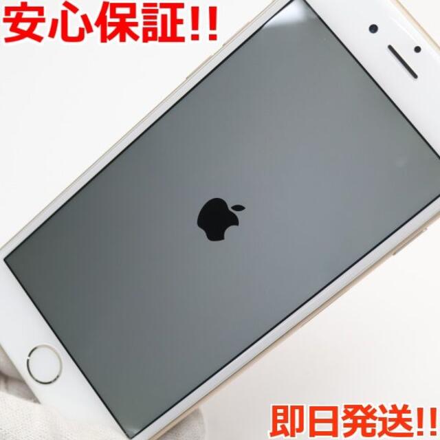 特記事項超美品 SIMフリー iPhone6 128GB ゴールド