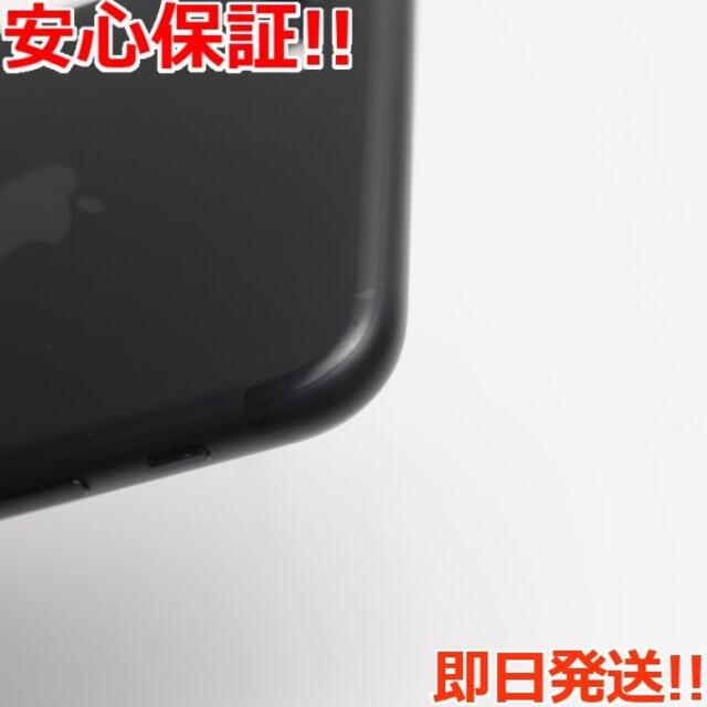 超美品 SIMフリー iPhone7 128GB ブラック