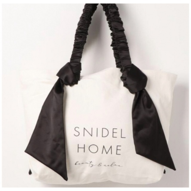 snidel バック