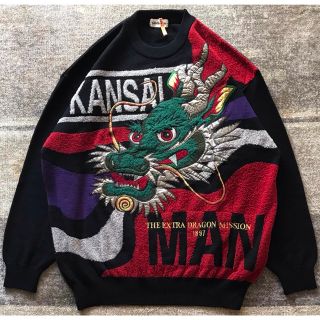 90s KANSAI YAMAMOTO 龍 山本寛斎 ニットセーター