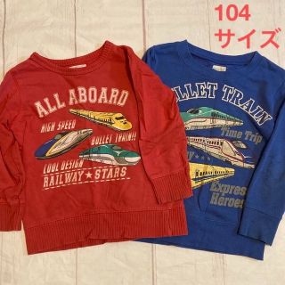 マザウェイズ(motherways)の【電車柄】赤　トレーナー　104サイズ　マザウェイズ  青トレーナーおまけ(Tシャツ/カットソー)