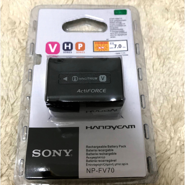 SONY(ソニー)の新品未使用品 SONY NP-FV70 純正バッテリー　開梱なし スマホ/家電/カメラのカメラ(ビデオカメラ)の商品写真