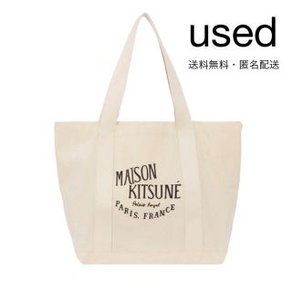 メゾンキツネ(MAISON KITSUNE')の【used】MAISON KITSUNEトートバッグ　メゾンキツネ(トートバッグ)