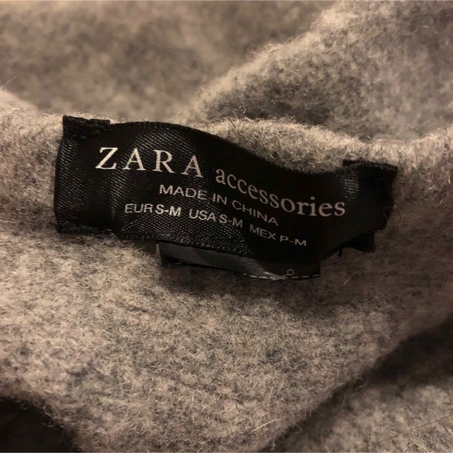 ZARA(ザラ)の【ZARA】ビジュー付き ベレー帽 グレー レディースの帽子(ハンチング/ベレー帽)の商品写真