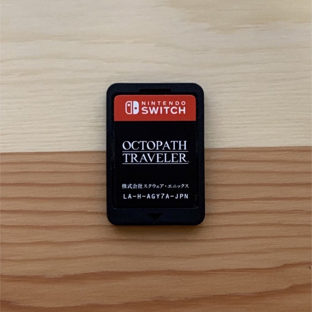 オクトパストラベラー switchソフトのみ