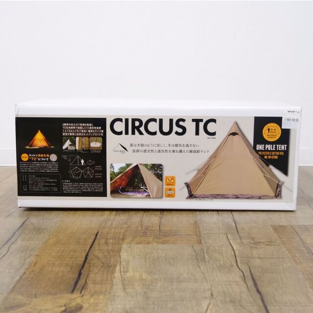 未使用 廃盤 テンマクデザイン tent-Mark DESIGNS CIRCUSE TC TM-CT2BS サーカス ワンポール テント キャンプ アウトドア