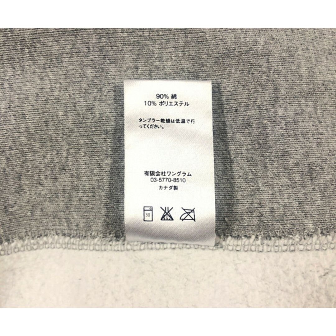 SUPREME シュプリーム 15AW Box Logo Crewneck BOXロゴ スウェット グレー サイズM 正規品 / 25333