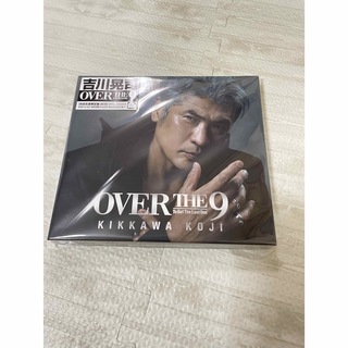 吉川晃司　OVER  THE 9(ポップス/ロック(邦楽))