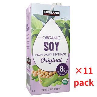 カークランド(KIRKLAND)の【COSTCO】カークランドシグネチャー 有機豆乳 オリジナル (その他)