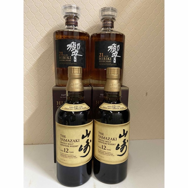 食品/飲料/酒山崎12年　新品　未開封　箱無し