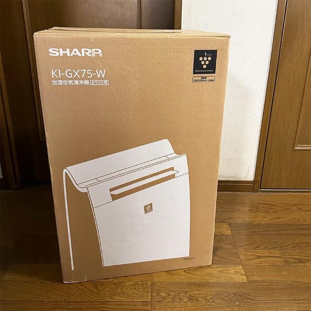 ★SHARP（シャープ） KI-GX75-W 加湿空気清浄機★