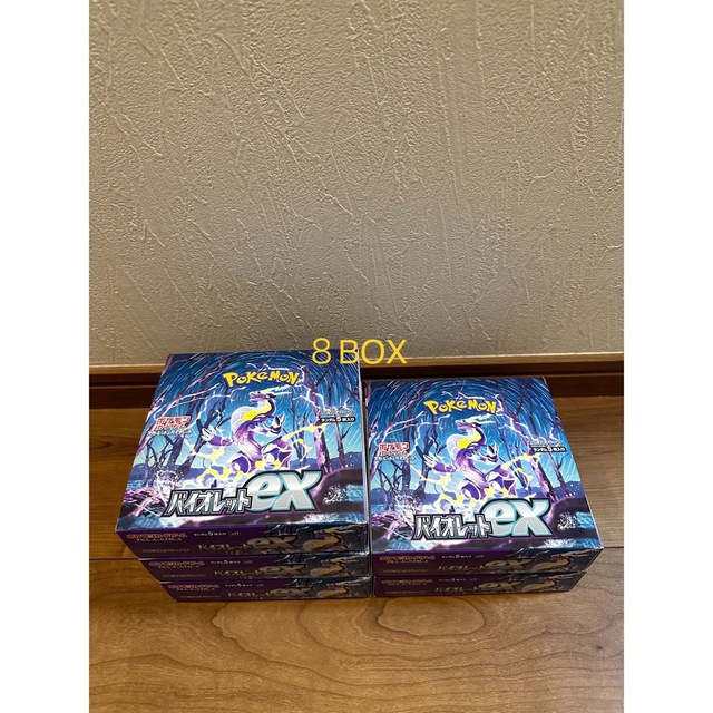 ポケモンカード バイオレットex 8BOXシュリンクなし ペリペリ付き