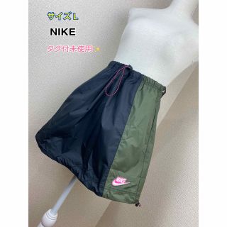 ナイキ(NIKE)の【タグ付未使用】NIKE スカート シャカシャカ素材(ひざ丈スカート)