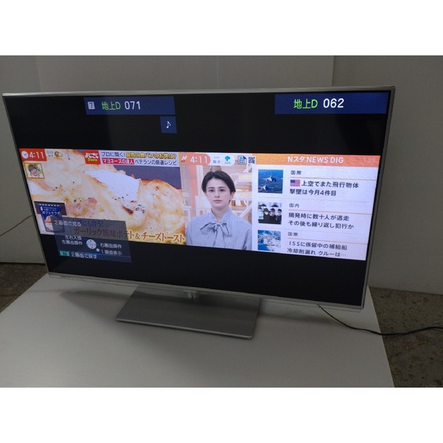 Panasonic - TV パナソニック VIERA 42インチ 2画面の通販 by Panasonic - TV パナソニック VIERA 42インチ 2画面の通販 by