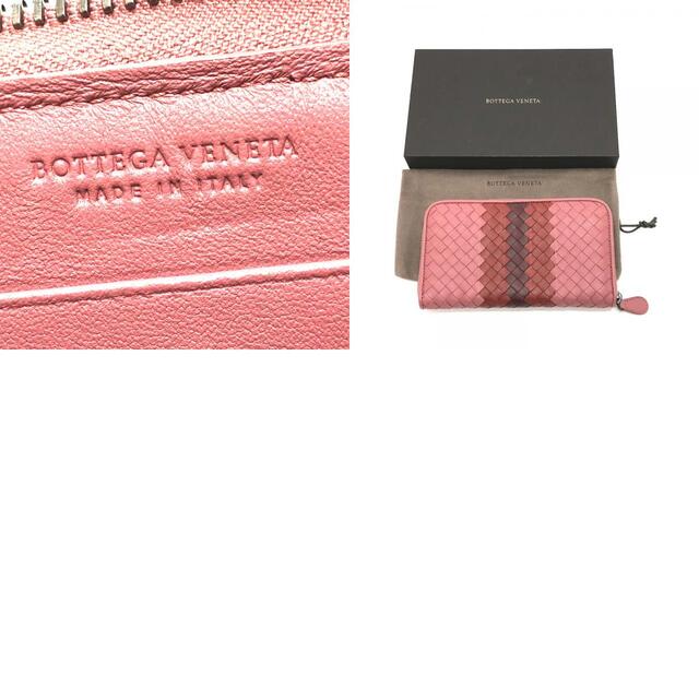 ボッテガヴェネタ BOTTEGA VENETA イントレチャート 長財布 レザー