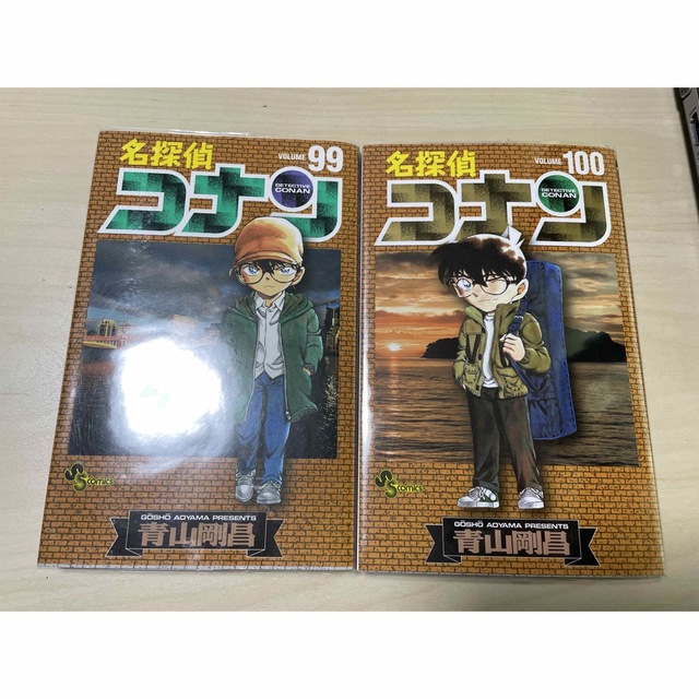 名探偵コナン　99巻　100巻 エンタメ/ホビーの漫画(少年漫画)の商品写真