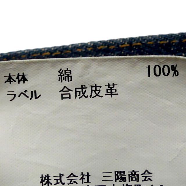 廃盤 バーバリーブラックレーベル ジーンズ デニム W30 メンズ SJ1725