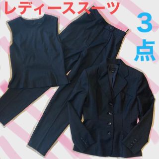 スーツカンパニー(THE SUIT COMPANY)のレディース　スーツ　３点セット　ジャケット　パンツ　ベスト　グレー　(スーツ)